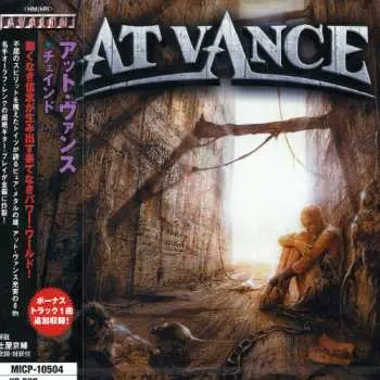 CD At Vance: Chained