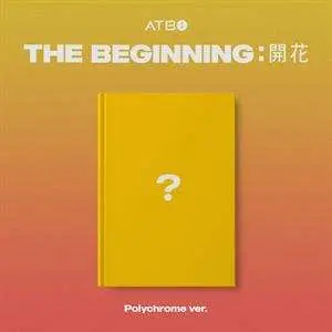 CD Atbo: Beginning : Blooming