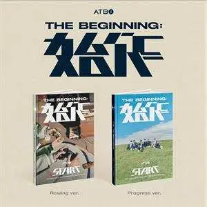 CD Atbo: Beginning : Start