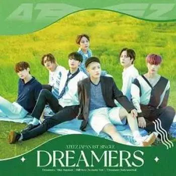 CD Ateez: Dreamers