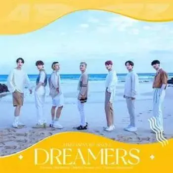 CD Ateez: Dreamers