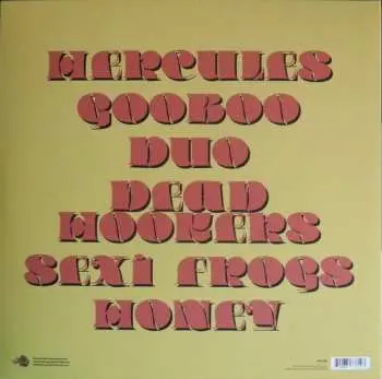 LP Atom Juice: Atom Juice