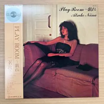 LP 二名敦子: Play Room ~ 戯れ CLR | LTD
