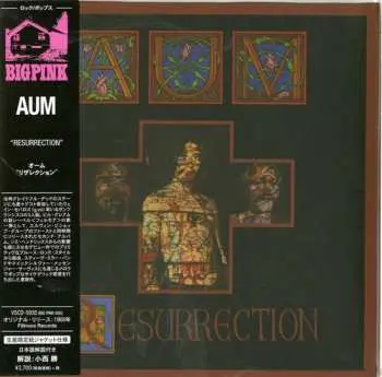 CD Aum: Resurrection