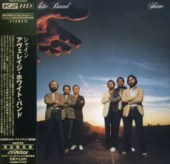 CD Average White Band: Shine LTD