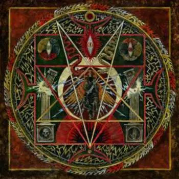 CD Avichi: The Devil's Fractal