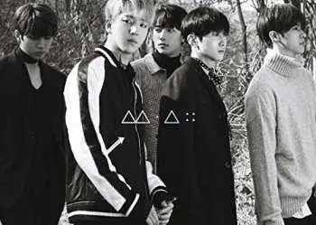 CD B1A4: Good Timing