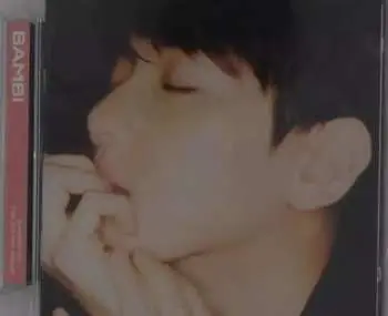 CD Baekhyun: Bambi