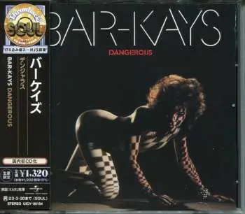 CD Bar-Kays: Dangerous