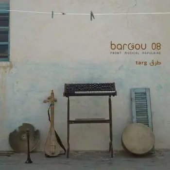 LP Bargou 08: Targ