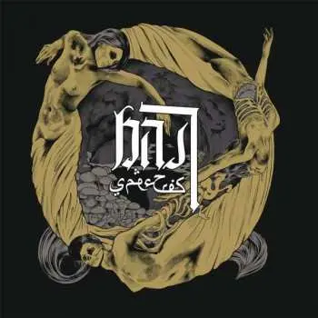 LP Bast: Spectres