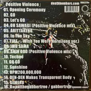 LP BBBBBBB: Positive Violence