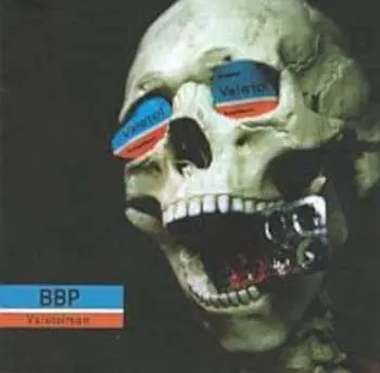 BBP – Valetolman CD