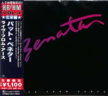 CD Pat Benatar: Live From Earth = ライヴ・フロム・アース LTD