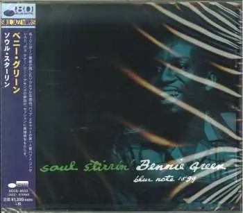 CD Bennie Green: Soul Stirrin' LTD