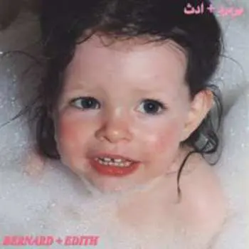 SP Bernard + Edith: Wurds  CLR