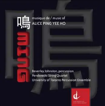 CD Beverley Johnston: Ming