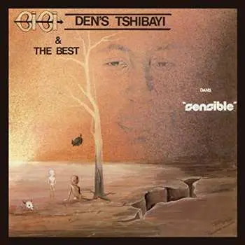 CD Bibi Den's Tshibayi: Sensible