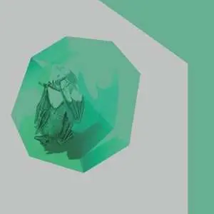 LP Bichkraft: Shadoof/ Шадуф