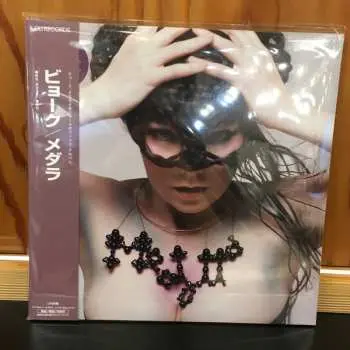 2LP Björk: Medúlla
