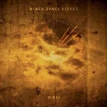 2LP/CD Black Space Riders: D:Rei