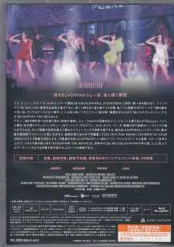Blu-ray BLACKPINK: Blackpink The Movie