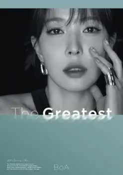 CD Boa: The Greatest LTD