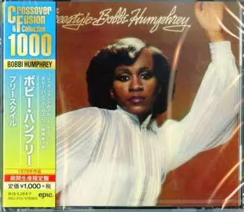 CD Bobbi Humphrey: Freestyle LTD
