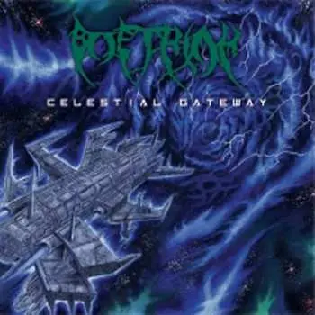 CD Boethiah: Celestial Gateway