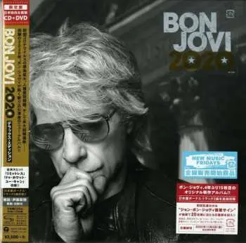 CD/DVD Bon Jovi: 2020 DLX | LTD