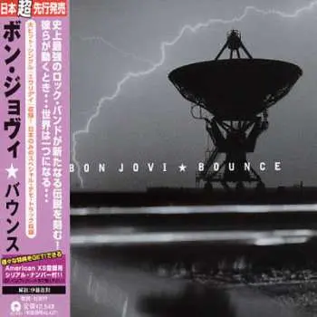 CD Bon Jovi: Bounce
