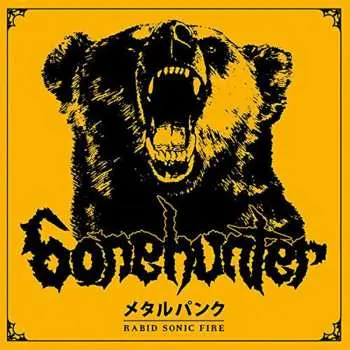 CD Bonehunter: Rabid Sonic Fire LTD