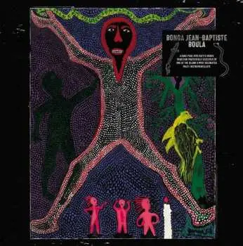 CD Bonga Jean-Baptiste: Boula DIGI