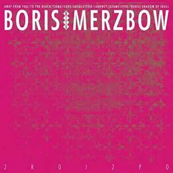 CD Boris: 2R0I2P0 DIGI