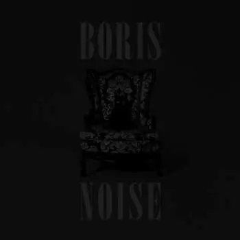 2LP Boris: Noise