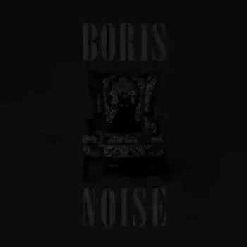 CD Boris: Noise DIGI