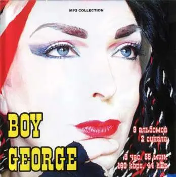 LP Boy George: Martyr