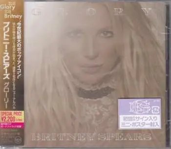 CD Britney Spears: Glory