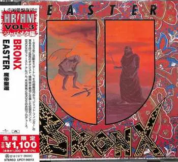 CD Bronx: Easter LTD