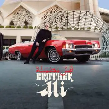 2LP Brother Ali: Satisfied Soul