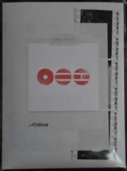 CD BTS: Arirang