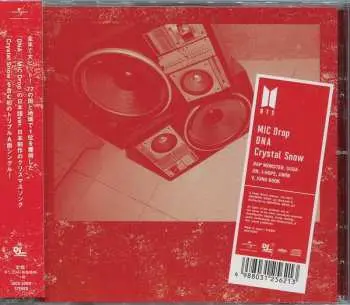 CD BTS: MIC Drop / DNA / Crystal Snow
