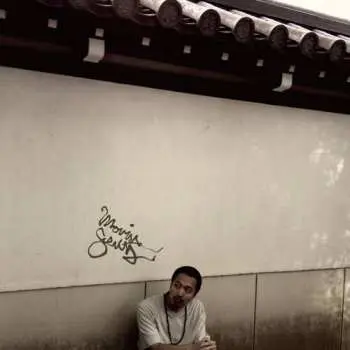 LP Budamunky: Movin' Scent