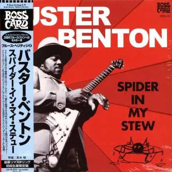 EP Buster Benton: Spider In My Stew LTD