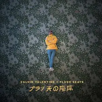 CD Calvin Valentine: Plush Seats
