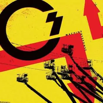 CD Career Suicide: Machine Response