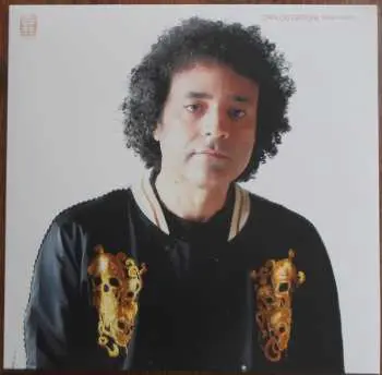 LP Carlos Giffoni: Dream Walker
