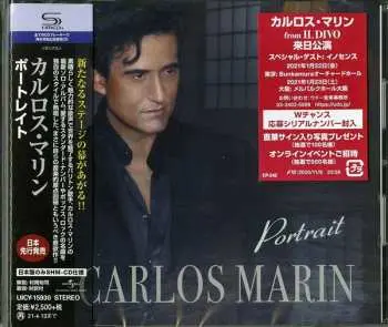 CD Carlos Marin: Portrait