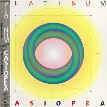 LP Casiopea: Platinum
