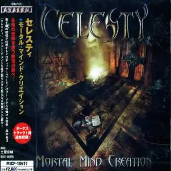 CD Celesty: Mortal Mind Creation